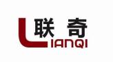 Taizhou Lianqi Printing Packing Co., Ltd.
