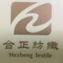 Wujiang Hezheng Textile Co., Ltd.