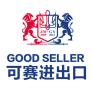 Good Seller Co., Ltd.