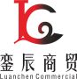 Guangzhou Luanchen Commercial & Trading Co., Ltd.