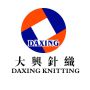 Jiangmen Daxing Knitting Co., Ltd.