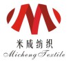 Shaoxing Micheng Import and Export Co., Ltd.
