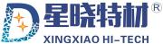 Wuxi Xingxiao Hi-Tech Material Co., Ltd.