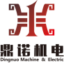 Jiangsu Dingnuo Machine & Electric Co., Ltd.