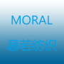 Shanghai Moral Textile Co., Ltd.
