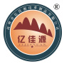 Gaozhou Yijiayuan Leather Products Co., Ltd.