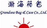 Grandsea Bag & Case Co., Ltd.