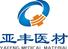 Jiangxi Yafeng Medical Material Co., Ltd.