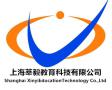 Shanghai Xinyi Education Technology Co., Ltd.