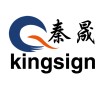 Shanghai Kingsign International Trade Co., Ltd.