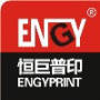 Engyprint Tech (Dongguan) Company Ltd.