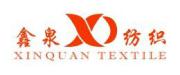 Quanzhou Xinhong Eco-Friendly Material Co., Ltd.