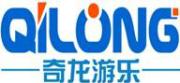 Qilong Amusement Equipment Co., Ltd.