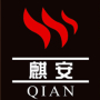 Foshan Qi'an Fireproof Shutter Doors Co., Ltd.