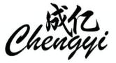 GUANGZHOU CHENGYI ELECTRICAL CO., LTD.