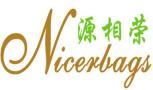 Shenzhen Nicerbags Co., Limited