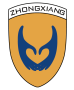 Dongguan Zhongxiang Garment Co., Ltd.