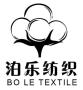 Zouping Bole Textiles Co., Ltd.