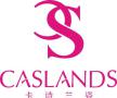 Foshan Casland Garments Co., Ltd.