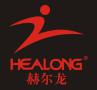 Guangzhou Healong Sportwear Co., Ltd.