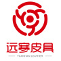 Guangzhou Yuanhan Leather Co., Ltd.