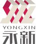 Hunan Yongxin Reflective Products Co., Ltd.