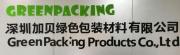 Green Packing Products Co., Ltd.