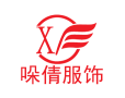Guangzhou Xinxin Garments Co., Ltd.