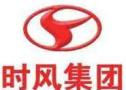 Shandong Shifeng (Group) Co., Ltd.