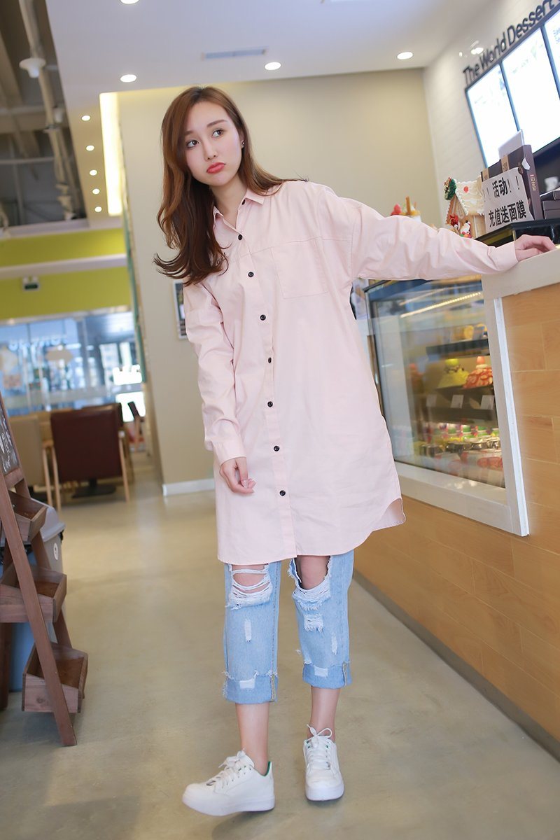 Long Style Shirt with Print