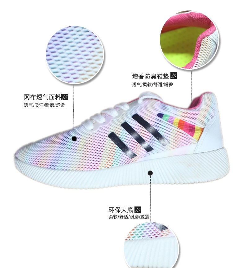 2017 New Summer Shoes Breathable Injection Casual Shoes