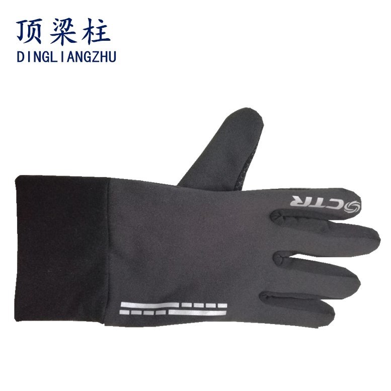 Fashion Breathable Cycling Sports Gloves with Ce