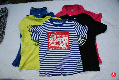 Bulk Wholesale Super Cream Australia Style Short Sleeve Men T-Shirt Used Clothes From China