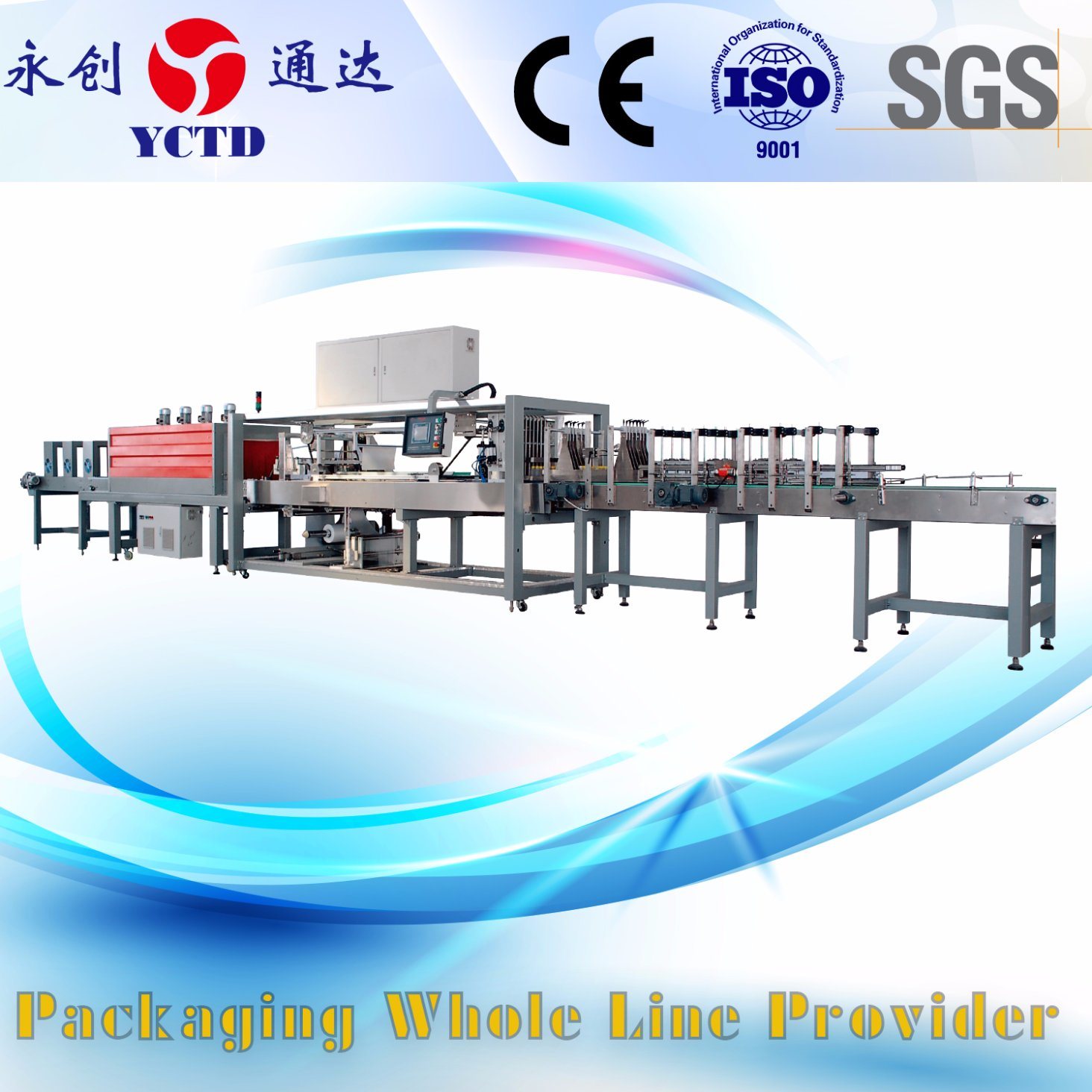 Zip Top Can Shrink Film Wrapping Machine (YCTD-YCBS26)