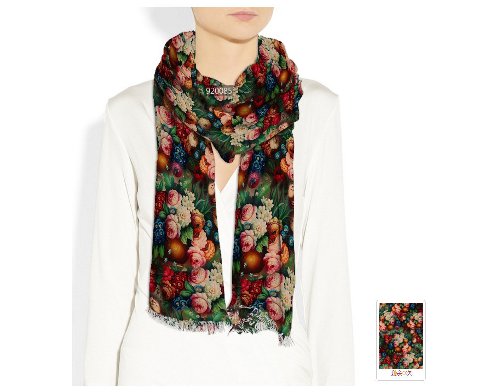 Floral Custom Design Silk Scarf