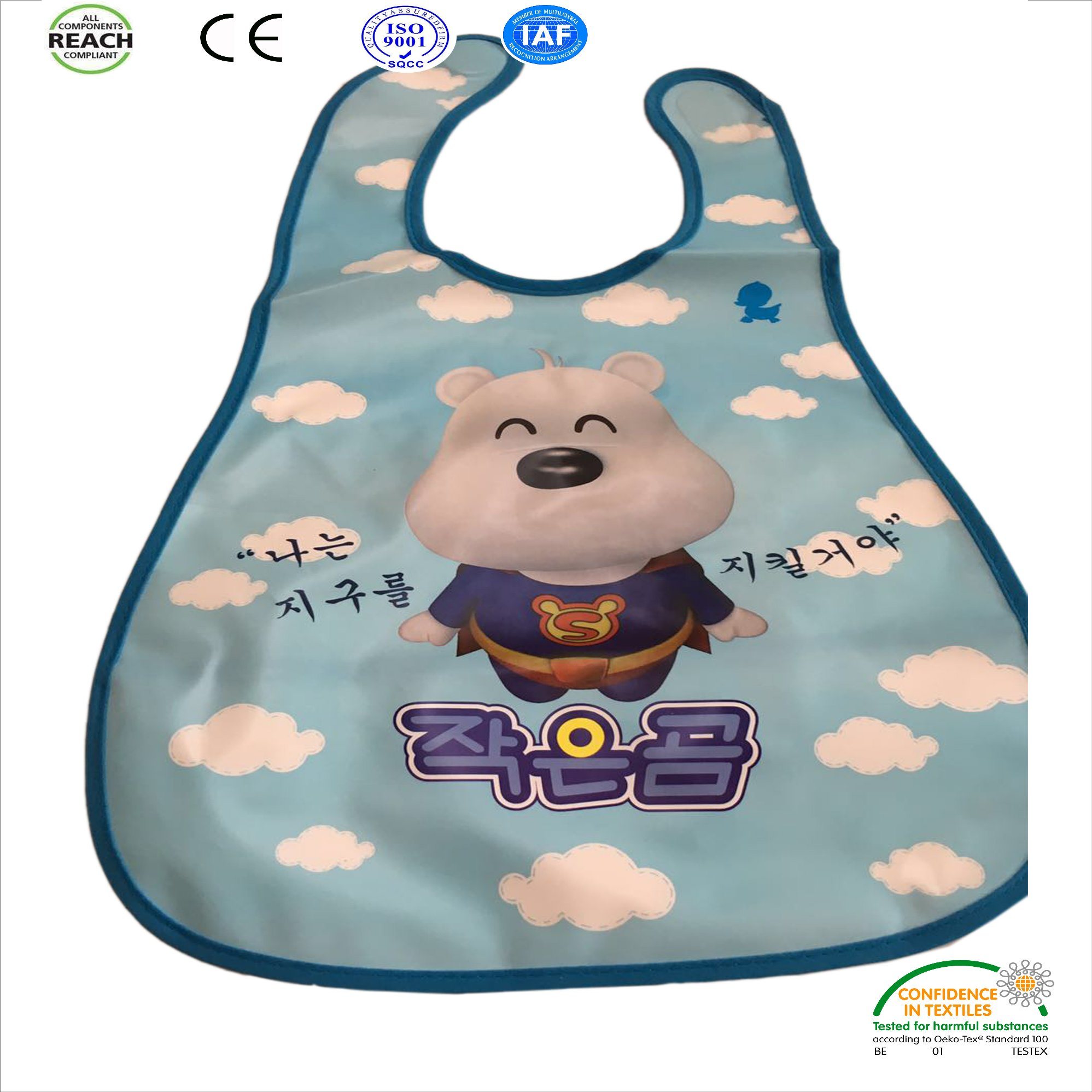 Guangzhou Manufacture Comfortable Lovely Silicone Safe Biby Bibs
