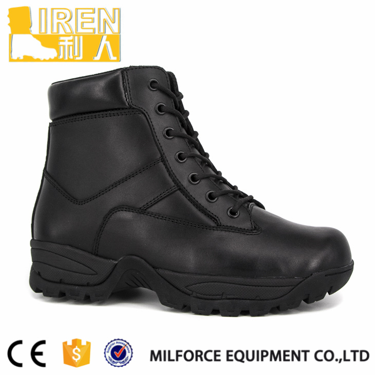 Army Military Police Tactical Boots