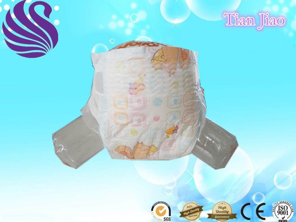 China Wholesale Disposable S-Cut Baby Diapers for Baby