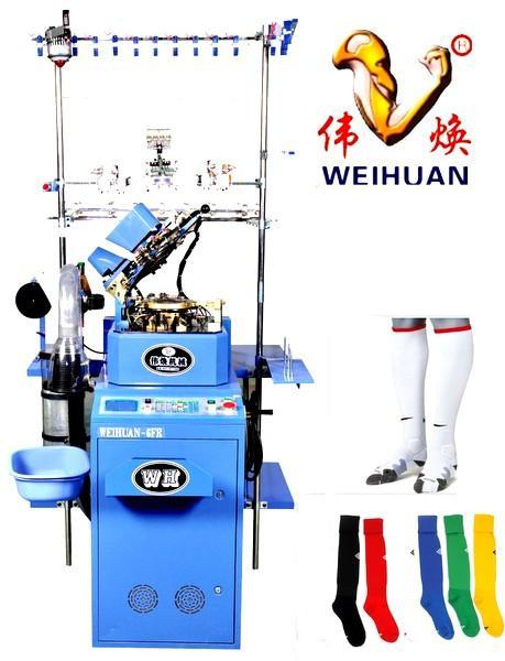 Weihuan (WH) 4.5 Inches Automatically Computerized Terry and Plain Football Socks Knitting Machine, Weihuan-6fr
