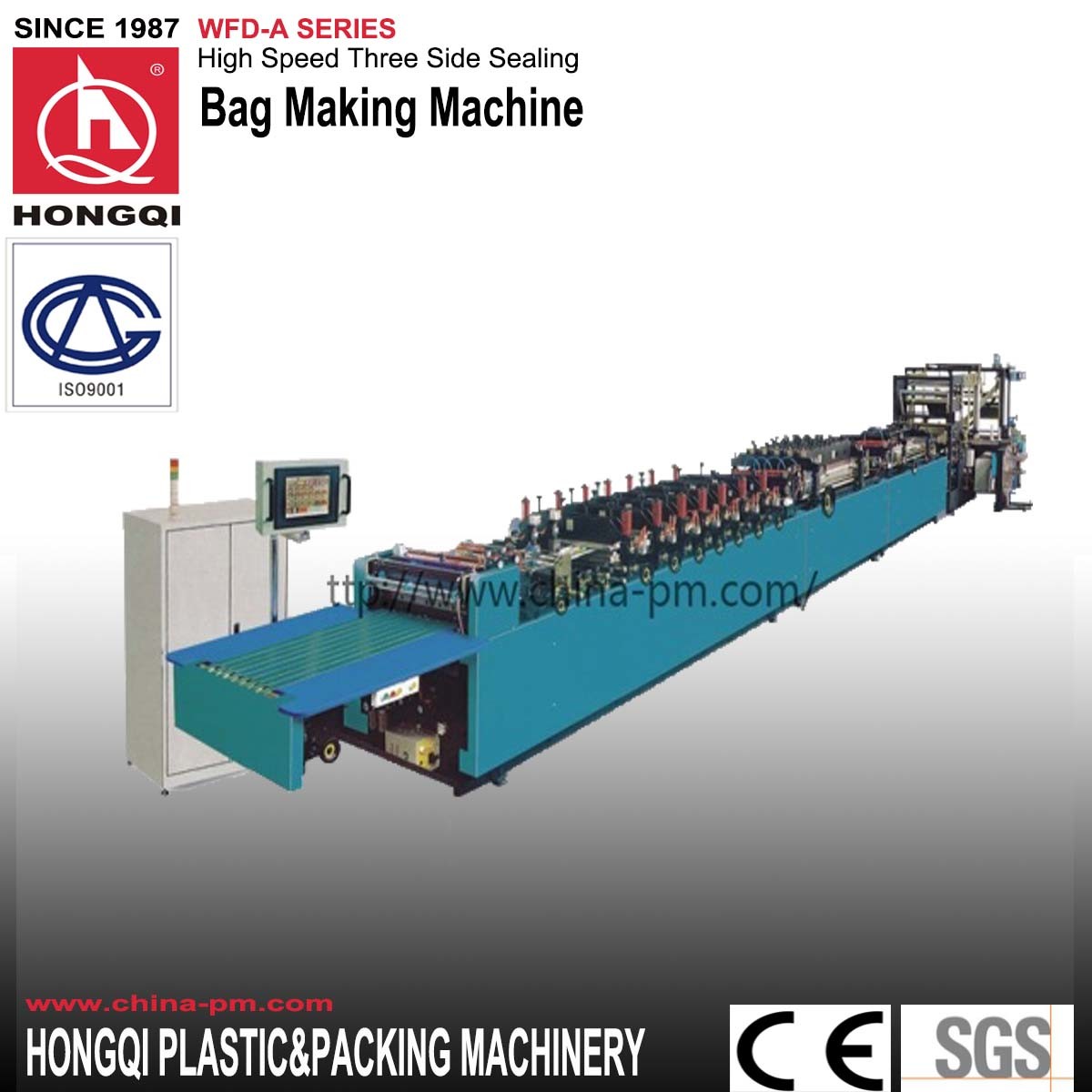 Tri-Sealing Zipper Bag Making Machine