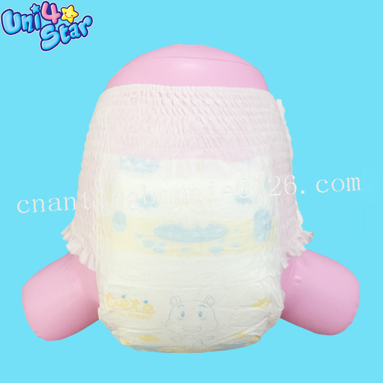 Factory Supply Disposable Free Samples Baby Diaper Training Pants