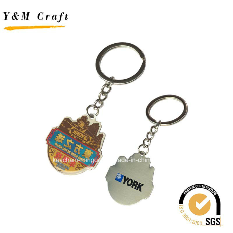 Stainless Steel Promotional Print Picture Keychain Ym1030