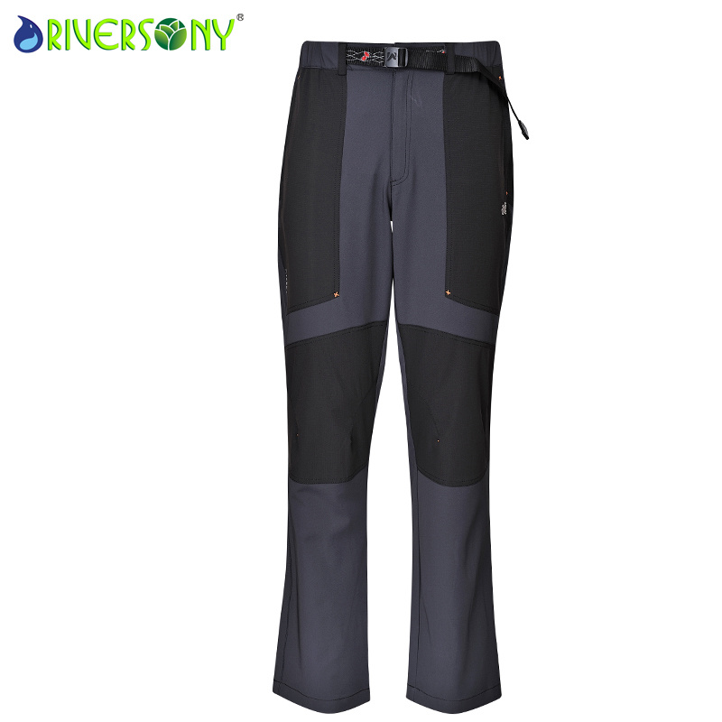 Spandex Outdoor Pants for Men and Women