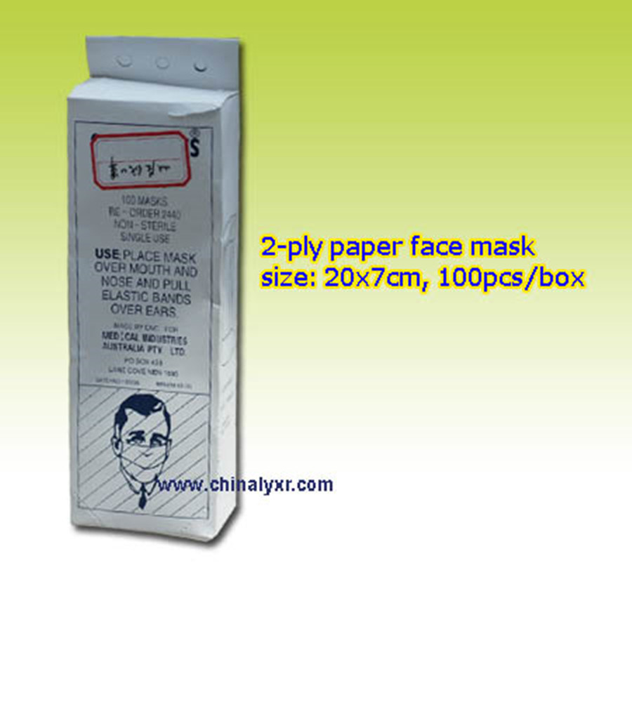 Disposable Paper Face Mask (LY-FMP)