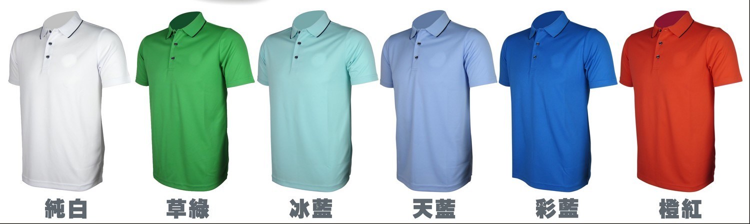 OEM High Quality Dry-Quick UV Cut Golf Short Sleeve T-Shirt