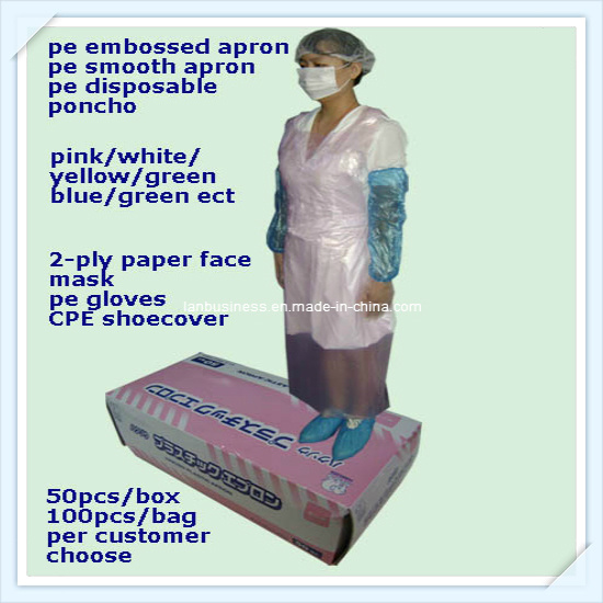 Ly PE Disposable Apron (LY-PEA-P)