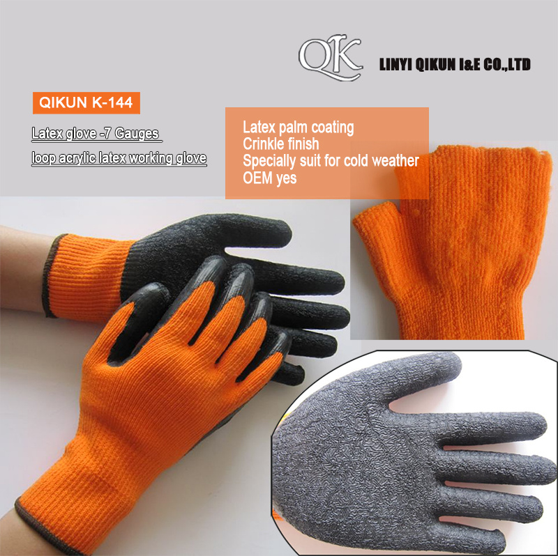 K-144 7 Gauges Loop Acrylic Crinkle Latex Working Safety Gloves