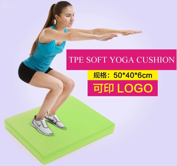 High Quality Anti-Slip Soft Yoga Cushion