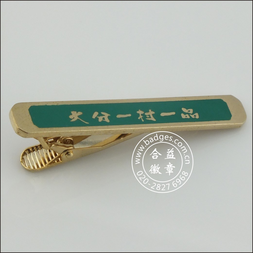 Custom Gold Tie Clip, Metal Stickpin (GZHY-TC-074)