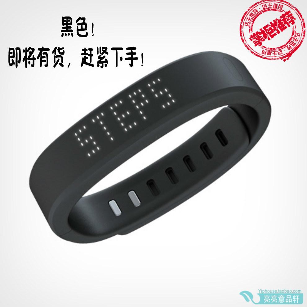 2015 Smart Bracelet Health Sleep Monitoring. Smart Bracelet Bluetooth